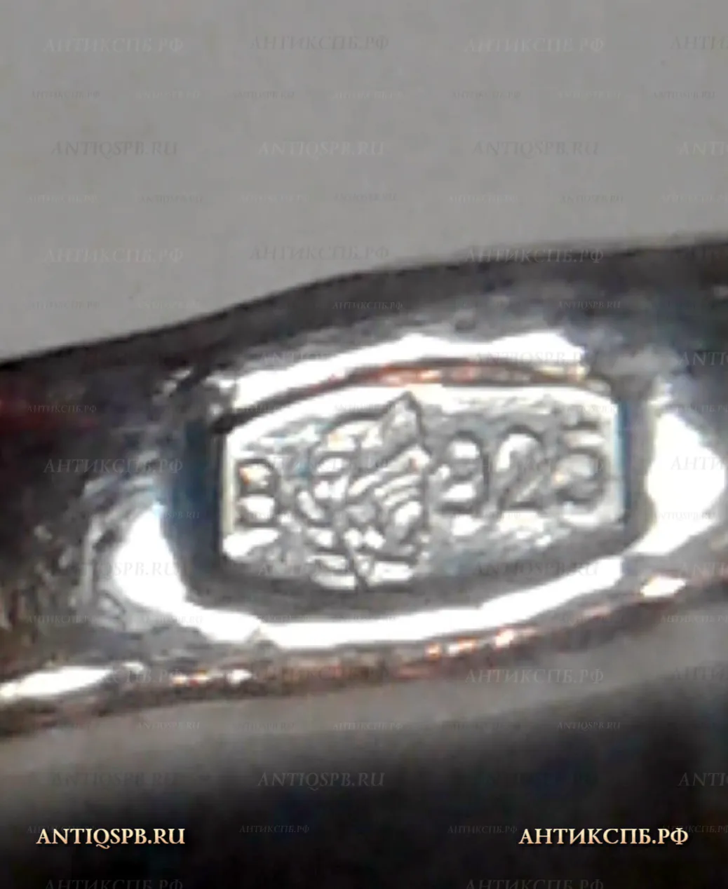 Кольцо серебряное "Чашка". Россия. Кон. ХХ века. №21320.7